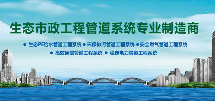 yabo网页版手机版(官方)vip官方网站·IOS/安卓通用版/APP
