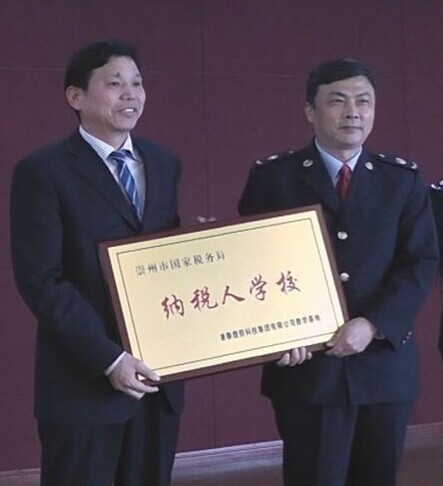 yabo网页版手机版(官方)vip官方网站·IOS/安卓通用版/APP